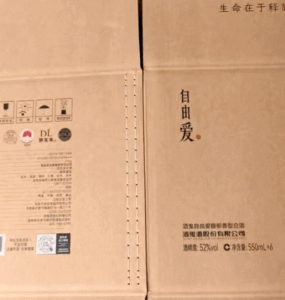 hinh anh duong may thung carton