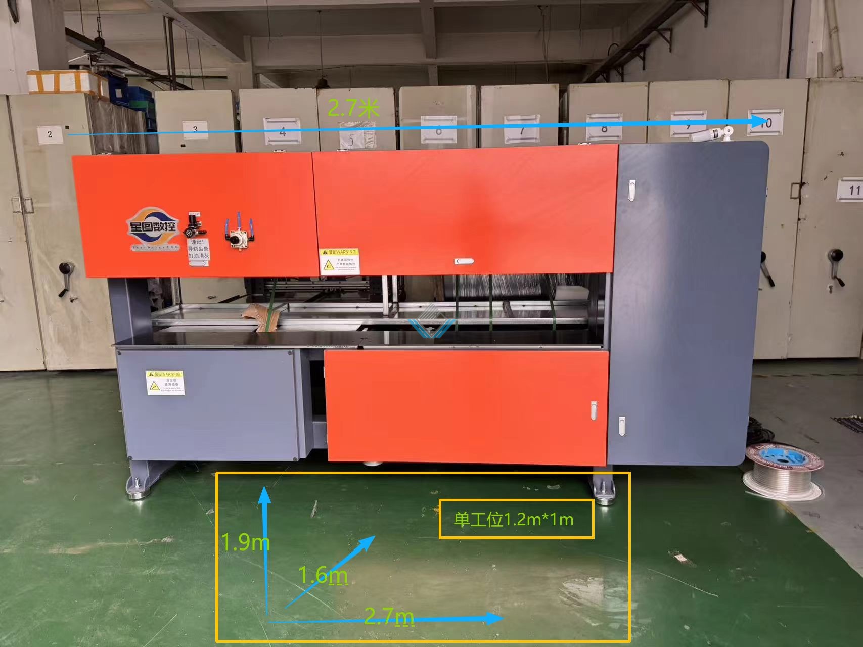 May cat carton dieu khien so